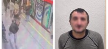 Пассажир московского метро задержал мужчину, похитившего смартфон женщины