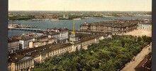 Россия в фотохроме-1. Санкт-Петербург
