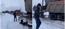 "Помощь" пришла откуда не ждали
