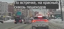 Бомбит у меня от таких водителей