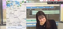 Курьёзный эпизод на японском телевидении