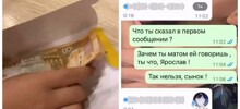 Этот мальчик с детства поймёт, что внимание не стоит денег