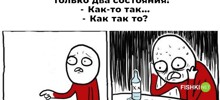 Смешные картинки