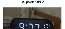 Смешные картинки