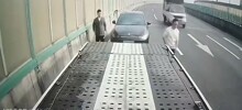 Последняя эвакуация автомобиля