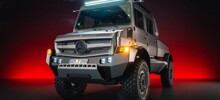 Mercedes-Benz представила концептуальный внедорожник Unimog, который может стать серийным