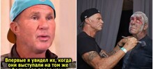 Барабанщик RHCP о первой встрече с группой Rammstein