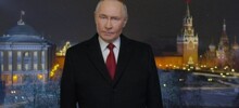 Путин поздравил россиян с Новым годом 