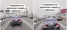 По какой причине можно не пропускать скорую?