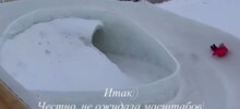 Житель новосибирского села построил огромную ледяную горку для детей