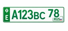 Зелёные и бирюзовые госномера могут появиться в России