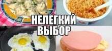 Скрины из соцсетей