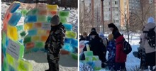 Школьники разрушили разноцветное иглу, построенное во дворе школы