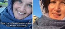 Сходила на собеседование в отель - получила порцию унижений