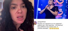 В Подмосковье учитель ударила школьницу, а Елена Ваенга встала на сторону педагога