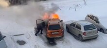Прохожий спас мужчину из горящей машины