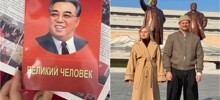 Правила жизни в Северной Корее, которые удивили путешественников