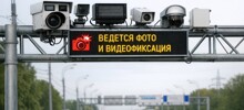 Госдума приняла закон об одном штрафе с камер в сутки за езду без ОСАГО