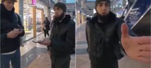 В Москве прохожие спасли парня от участия в мошеннической схеме