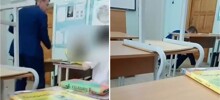 «Иди отсюда!»: учитель географии накричал на ученицу и требовал, чтобы она покинула класс
