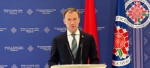Комментарий  МИД Беларуси по срочно поступившему документу