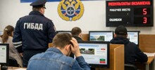 Попытка сдать на права со «шпионским» оборудованием обернулась для россиянина уголовным делом