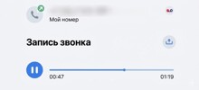 Женщина позвонила в полицию с просьбой о помощи и была послана