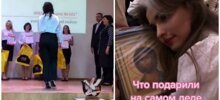 «Учитель года» в Ростове-на-Дону возмутилась подарком, который ей вручили при награждении (4 фото + видео)