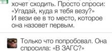 Полный провал: 15 ситуаций, к которым жизнь не готовила