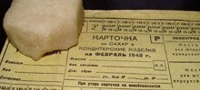 Как в блокадном Ленинграде солдатам спирт и сахар выдавали