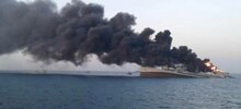 Крупнейший корабль ВМС Ирана загорелся и затонул в Оманском заливе