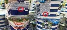 "Маленькая еда": из-за роста цен производители снова уменьшают размеры упаковки продуктов