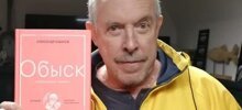 "Как мы всё это терпим?": Макаревич заявил, что "с трудом терпит" жизнь в России
