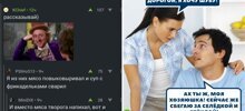 "Как научиться видеть стереокартинки": 15+ гениальных советов на все случаи жизни