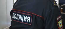 В Подмосковье родитель сдал в полицию третьеклассника, написавшего в школьном чате "Слава Украине!"