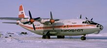 Призрачный Ан-12: почему борт 3 часа нарезал восьмёрки на автопилоте