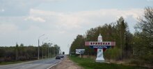 СМИ: в брянское село проникли диверсанты и обстреляли автомобиль