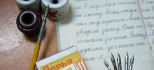 Советские чернильницы: раньше ими пользовались все, но сегодня их почти не встретишь