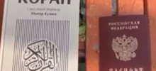 Преступление и извинения: кавказец снял видео и сжигании российского паспорта