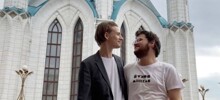 В Самаре обнародовали фото с гей-свадьбы сотрудника Агентства по молодежной политике