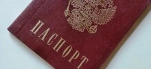 Жительница Санкт-Петербурга потеряла паспорт, а потом обнаружила себя замужем за египтянином