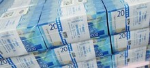 "Где деньги, Зин?": в РФ бесследно исчезли 400 миллиардов рублей, изъятых у коррупционеров