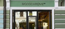 "Вы перешли черту": россияне призвали к бойкоту сеть магазинов Monochrome после их поста о Параде Победы