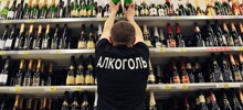 В Общественной палате предложили скрывать алкоголь в магазинах по примеру сигарет