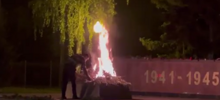 В Воронеже приезжий сжёг цветы на Вечном огне и поплатился