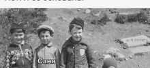 А за что вам влетало в детстве по первое число?
