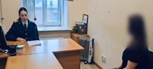 В Санкт-Петербурге нашли девушку, пропавшую 9 лет назад
