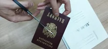 Уроженцев Азербайджана из Алтайского края лишили российского гражданства из-за угрозы безопасности нашей страны