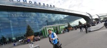 Суд конфисковал столичный аэропорт Домодедово в доход государства