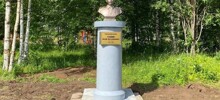 В Вологодской области установили очередной памятник Сталину